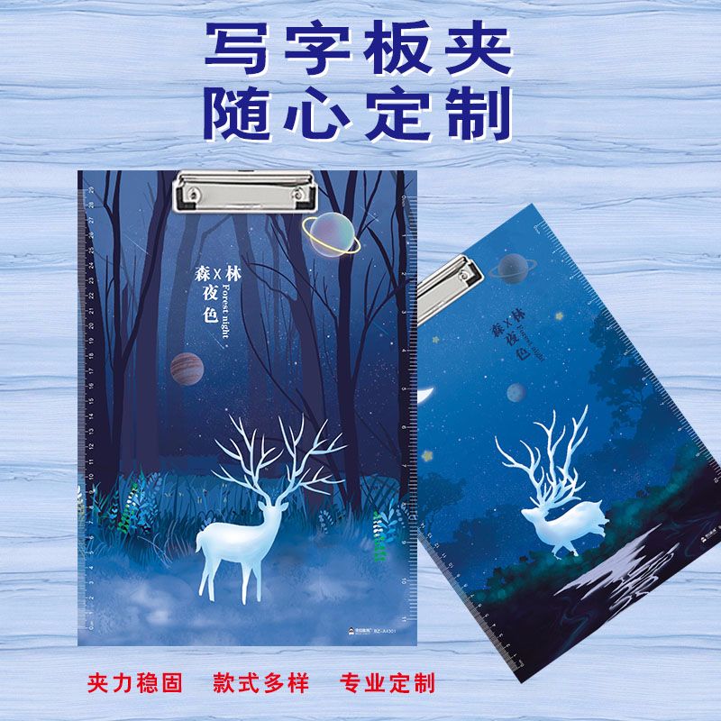 The manufacturer's best-selling multi-functional writing pad, student examination pad, document cardboard holder, a4 customized detail image 1