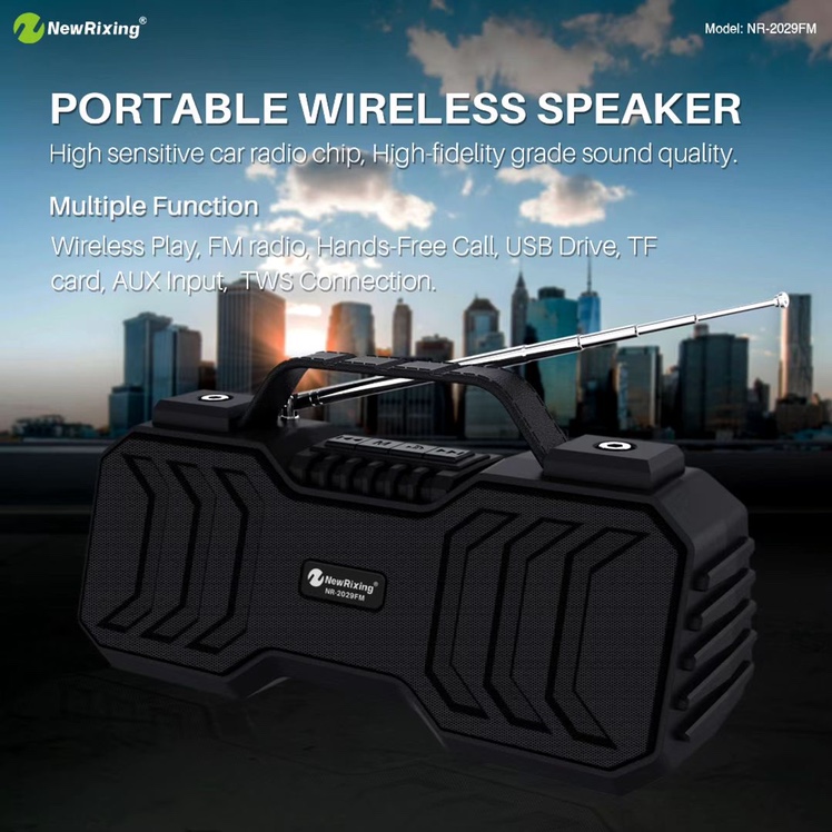 NewRixing新乐欣  爆款性价比 NR-2029FMD  带灯带天线，带提手，杰理5.0版本，TWS功能，外观精致美观，外观专利、Fcc、CE、ROHS 齐全！白底实物图