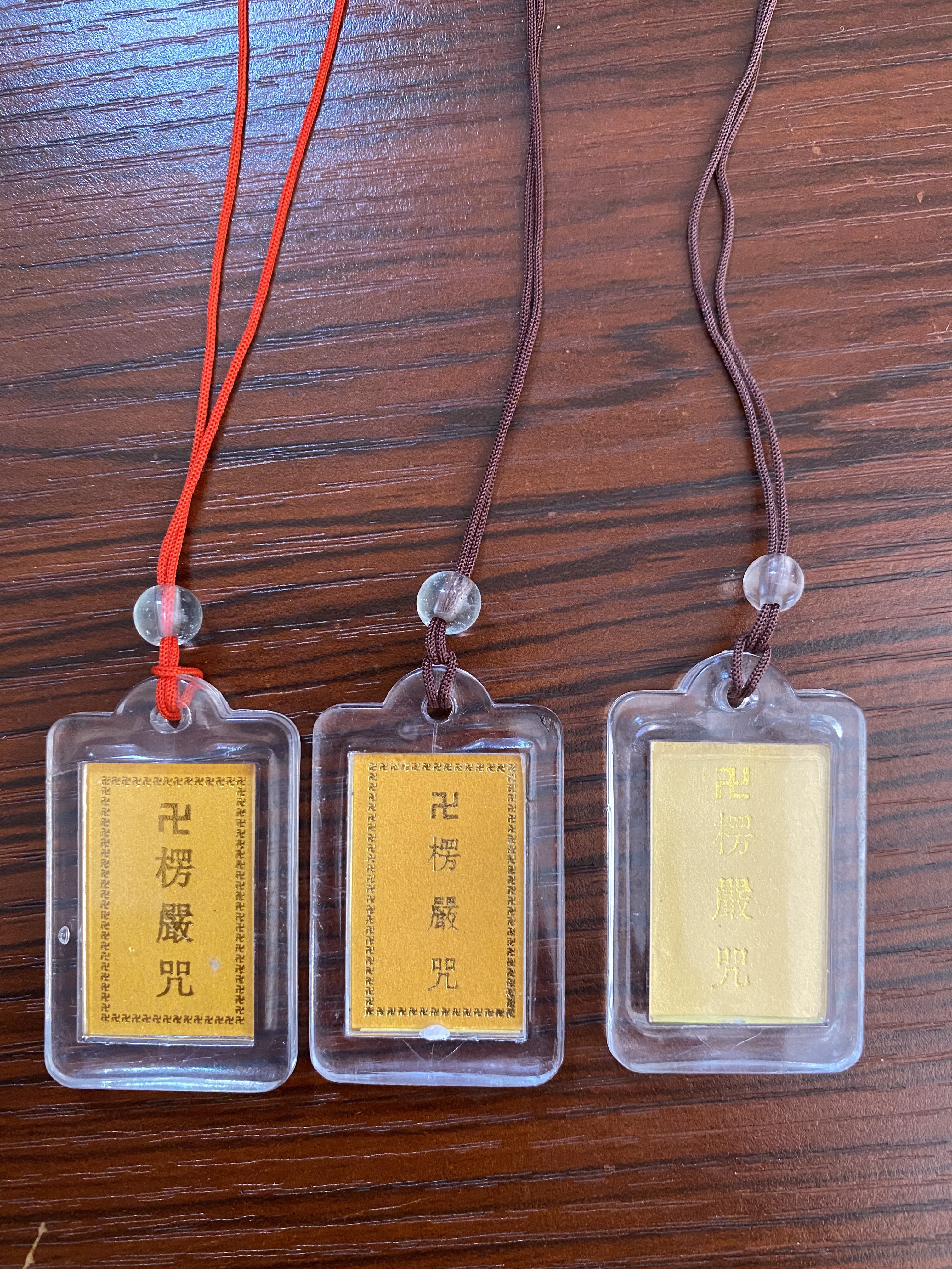 Shurangama Mantra pendant undefined