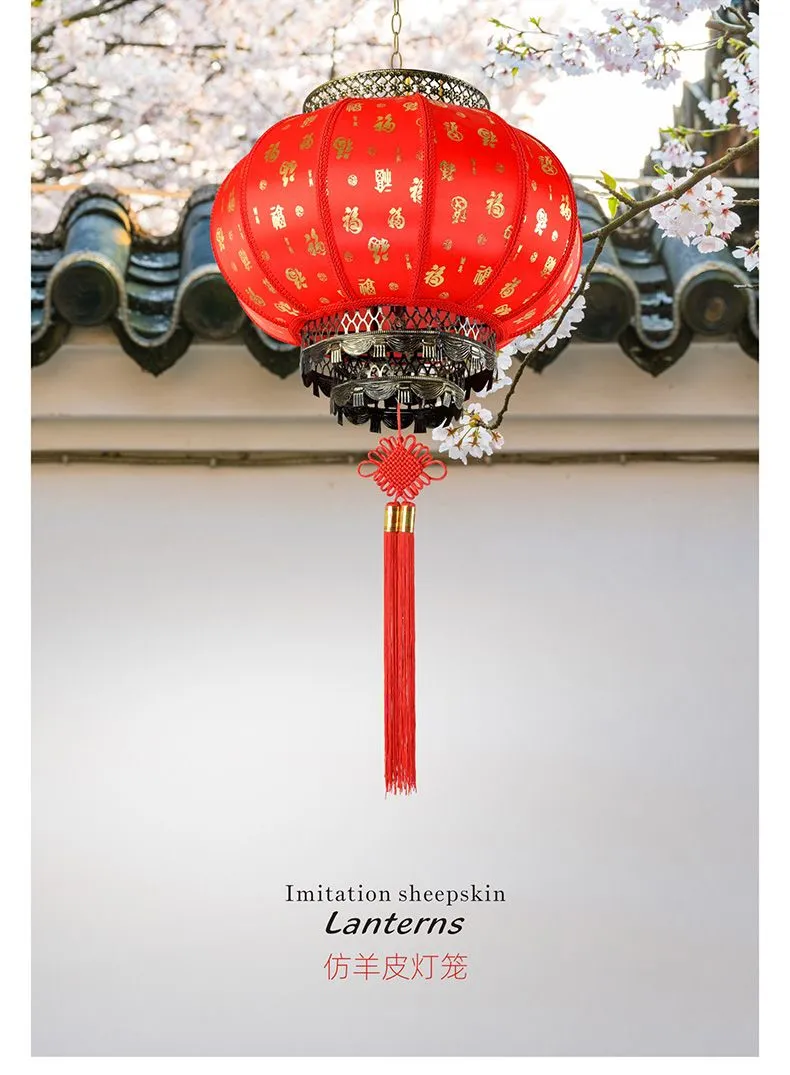 40 faux sheepskin red lanterns round, New Year's housewarming balcony decoration lanterns, hotel outdoor waterproof tea house chandeliers rotating detail image 3