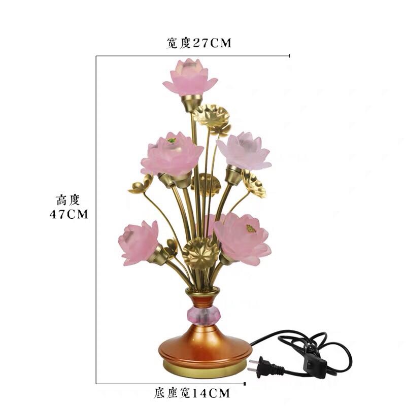 The ancient method of offering lamps in front of the Buddha, the household lotus lamp, the long-lasting lamp, the seven-grade glass lotus lamp, and the seven-color changing light undefined