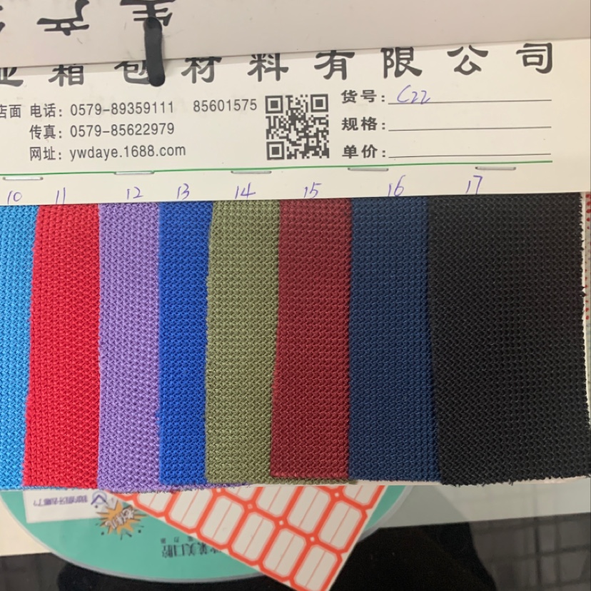 Factory direct sales of best-selling new leather products, large stock of high, medium and low-end bags, sofas, shoes, materials and fabrics C22 Specification image