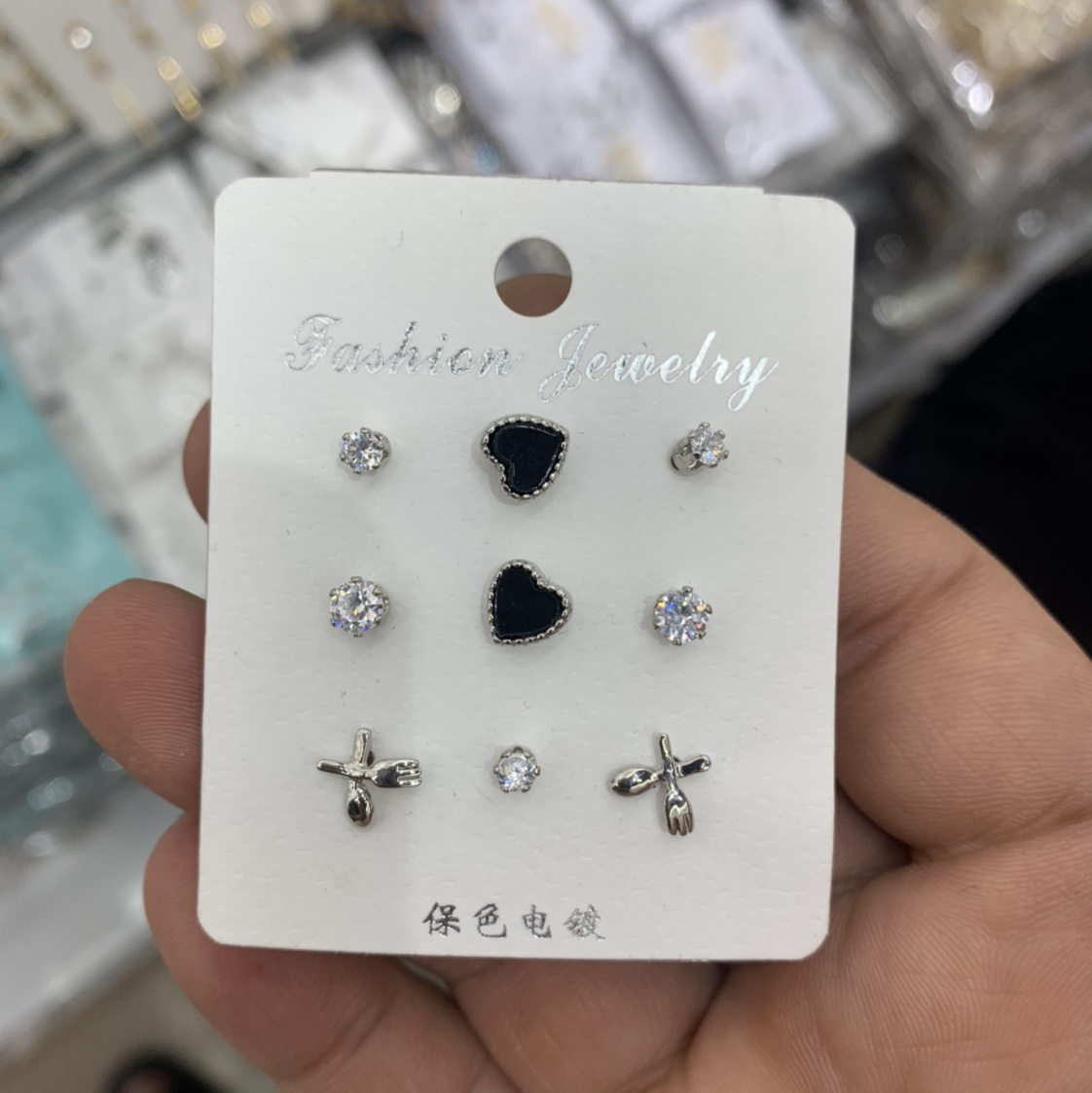 Ear stud set 1 thumbnail