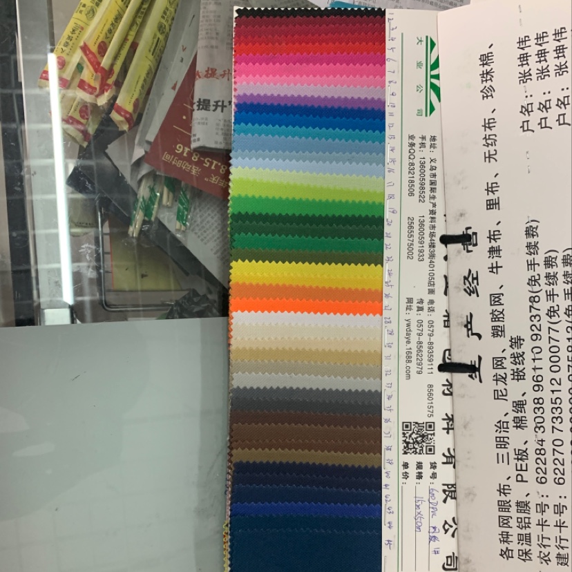 Factory direct sales of best-selling new leather products in large stock, high, medium and low grade luggage, sofa, shoe materials and fabrics, 600Dpvc mesh pattern