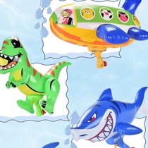 Cartoon inflatable water gun