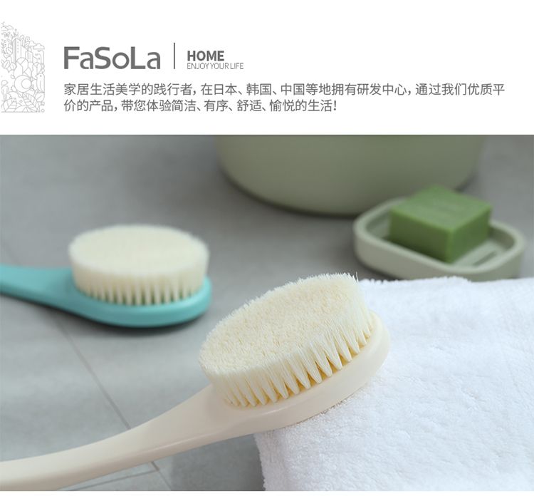 日式长柄洗澡刷搓后背神器成人背部强力去污搓澡巾软毛刷子沐浴刷详情图1