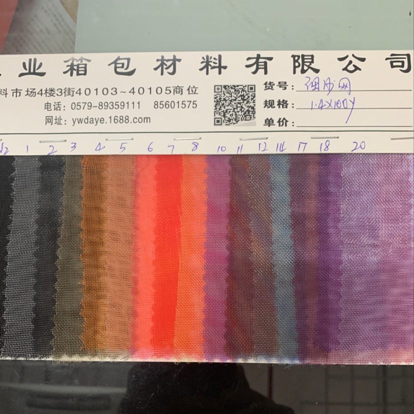 Factory direct sales of best-selling new leather products in large stock, high, medium and low-end bags, sofas, shoes, materials, fabrics, fine sand nets Specification image