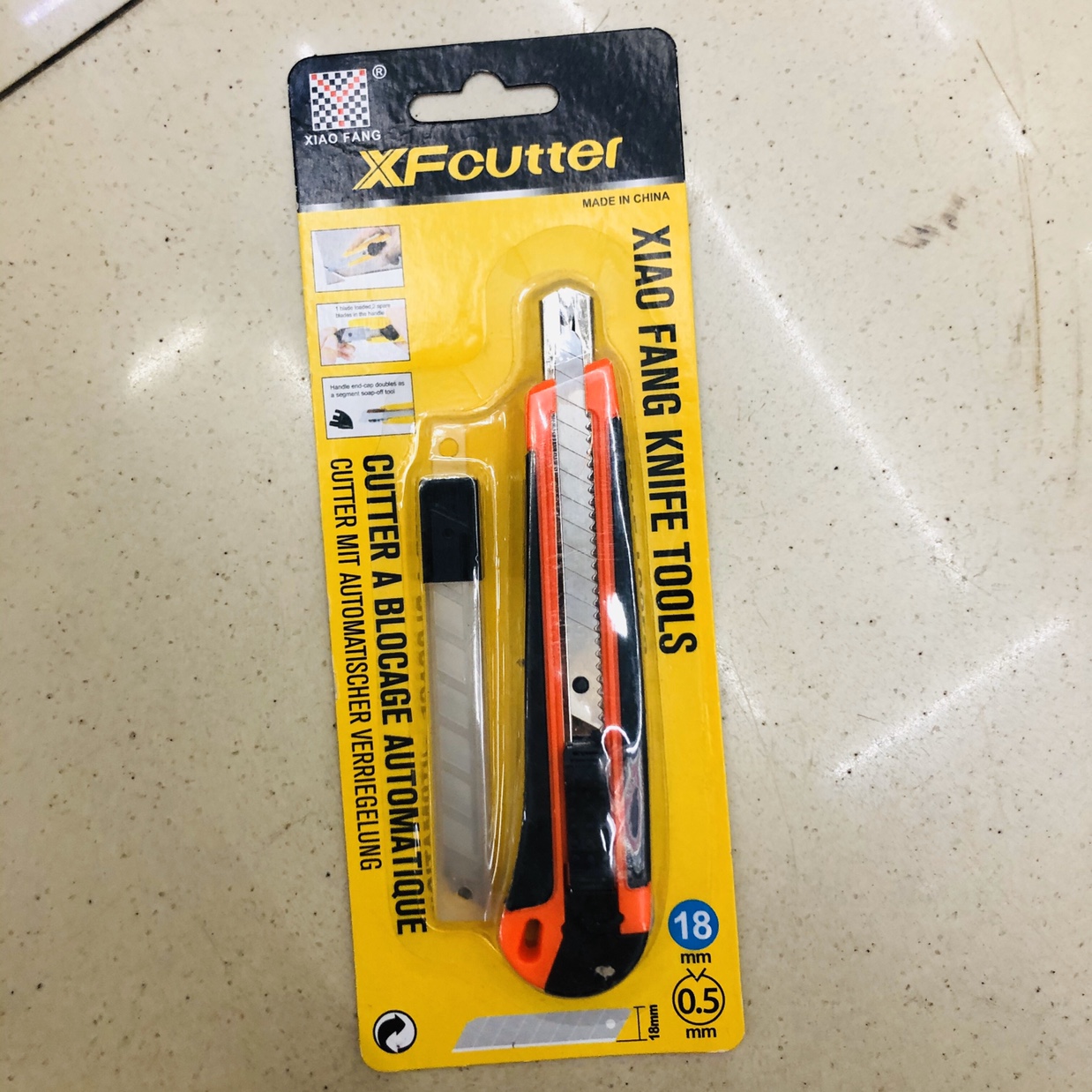 XF AD271BC box cutter