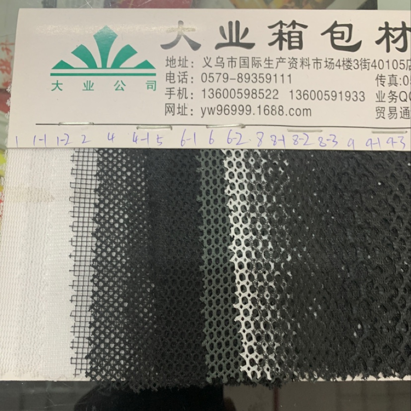 Factory direct sales of best-selling new leather products at low prices with large quantities in stock. High, medium and low-end bags, sofas, shoes, materials, fabrics and mesh series A version details Picture