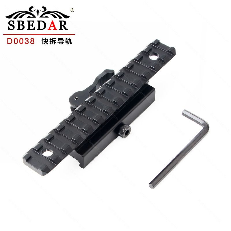 20mm宽快拆轨道户外瞄准镜专用增高导轨条D0038