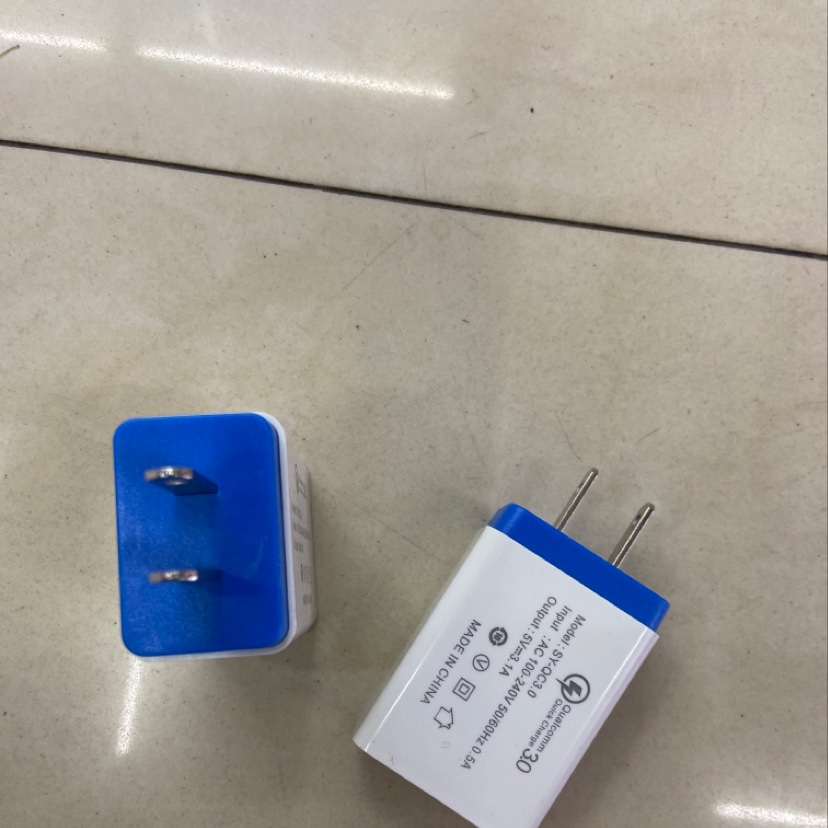 Qc3.0快充充电器细节图