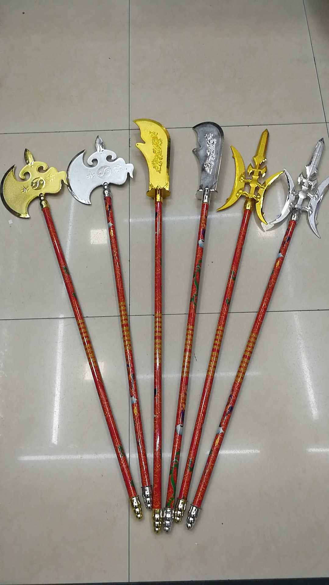 The three weapons