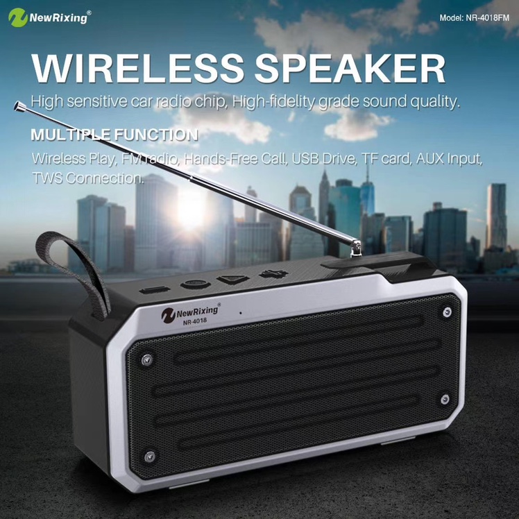 收音机天线实物图