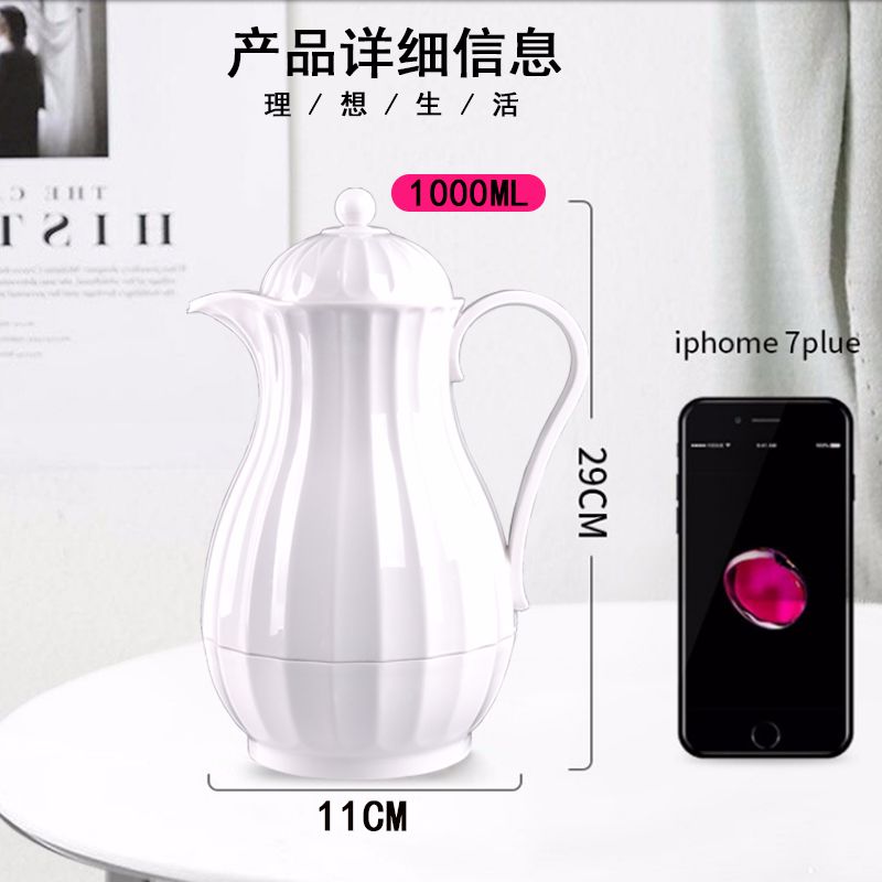 European thermal insulation kettle household thermal insulation kettle large capacity thermos thermos thermos thermos portable thermos flask thumbnail