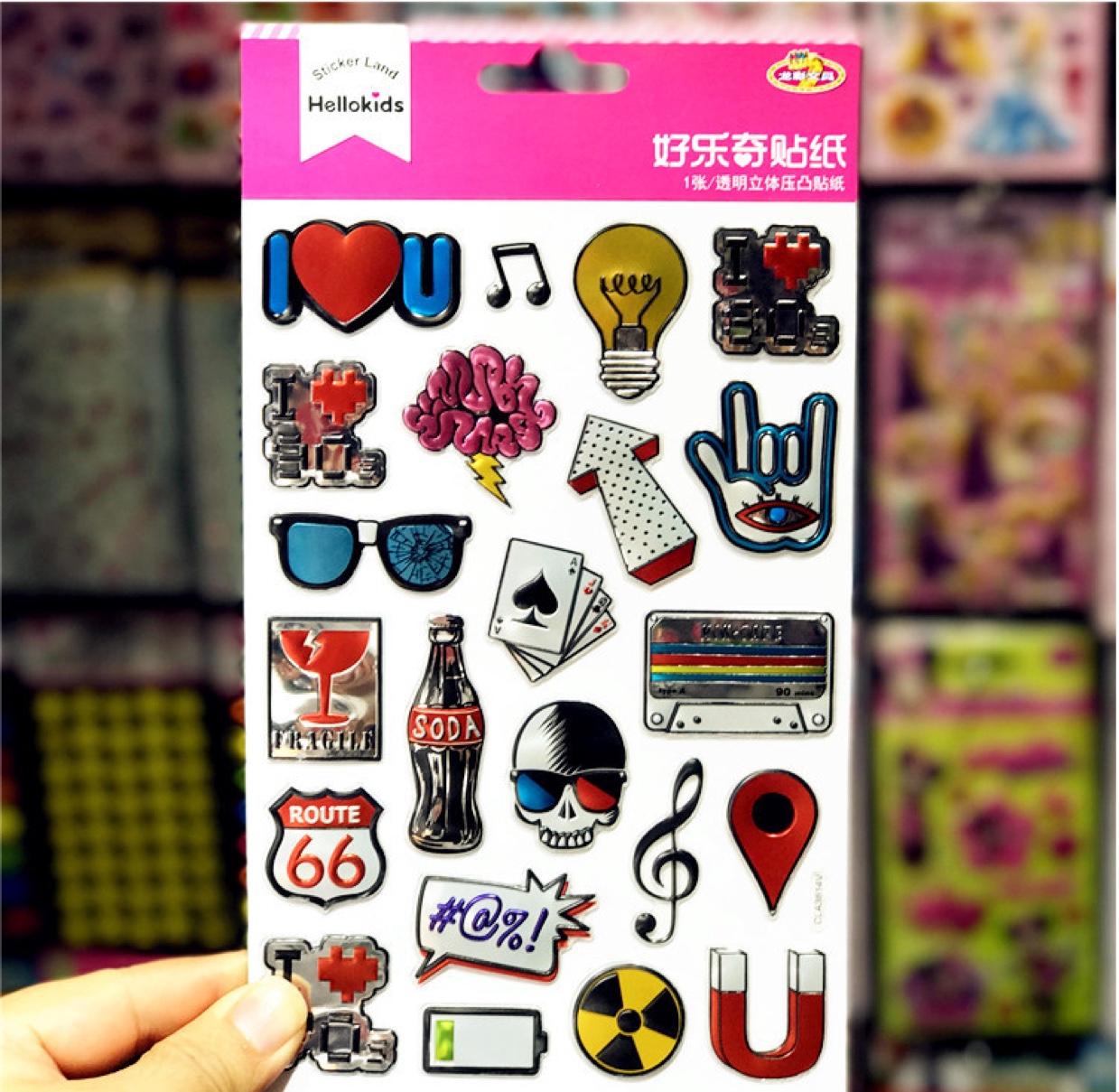 中号吸塑贴纸立体PVC凹凸贴纸情人节元素