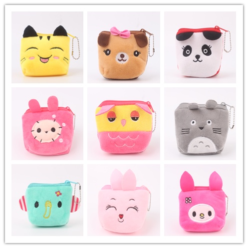 Stuffed purse toy bag zero purse trapezoidal three-dimensional embroidery wallet small zero wallet coin purse purse key chain purse square folding corner purse