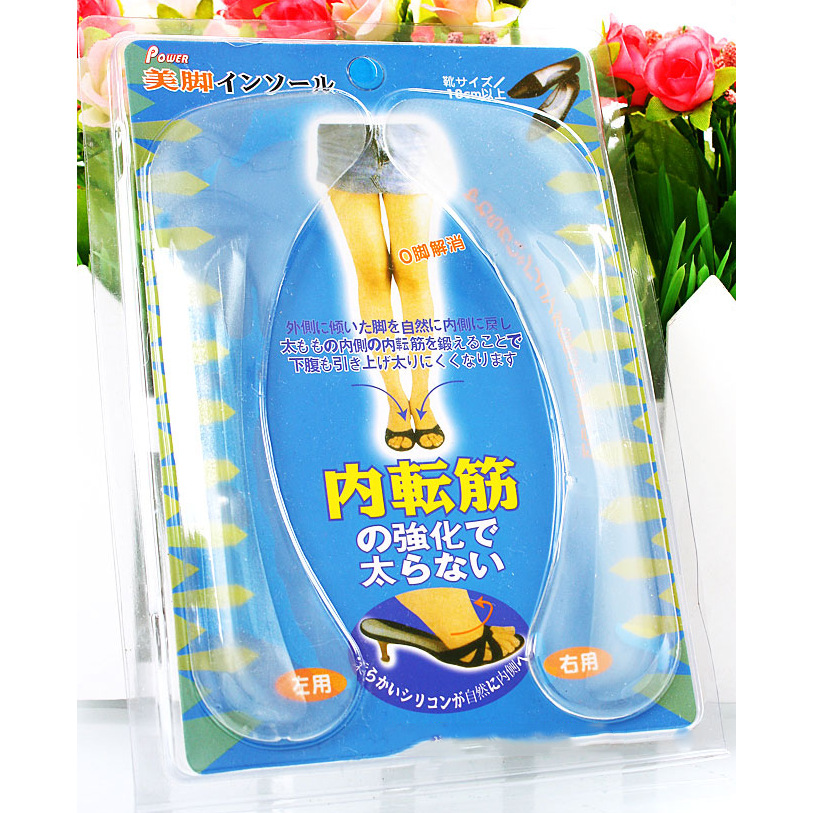 鞋垫增高垫实物图