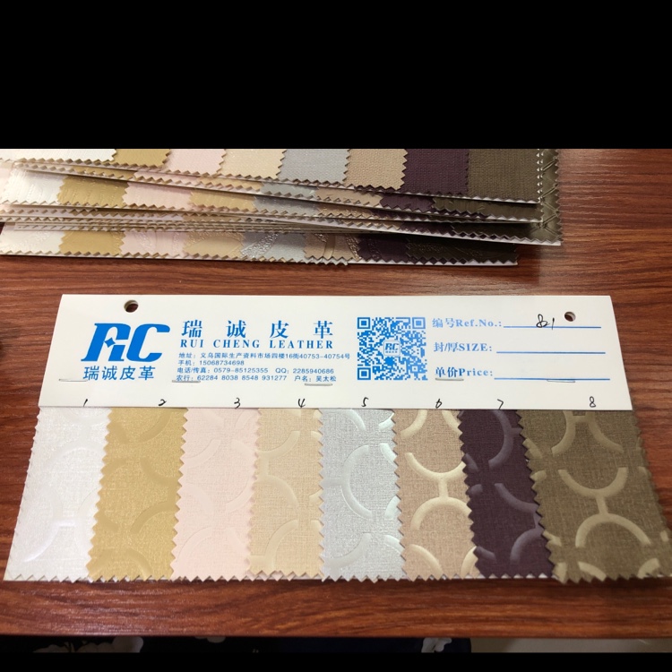 Factory direct sales, wholesale and retail of decorative leather, soft packaging bags, sofa leather 821 details Picture