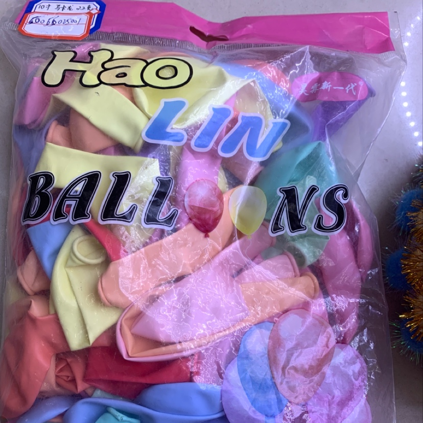 Wholesale of balloon party decorations