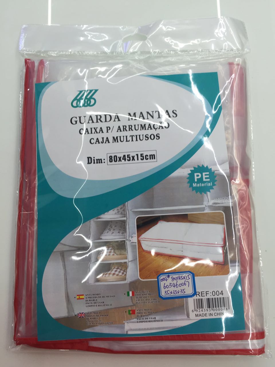 时尚多色多规格PE收纳棉被套 80*45*15CM尺寸整理袋