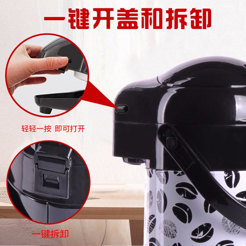 气压壶/保温壶/热水瓶细节图