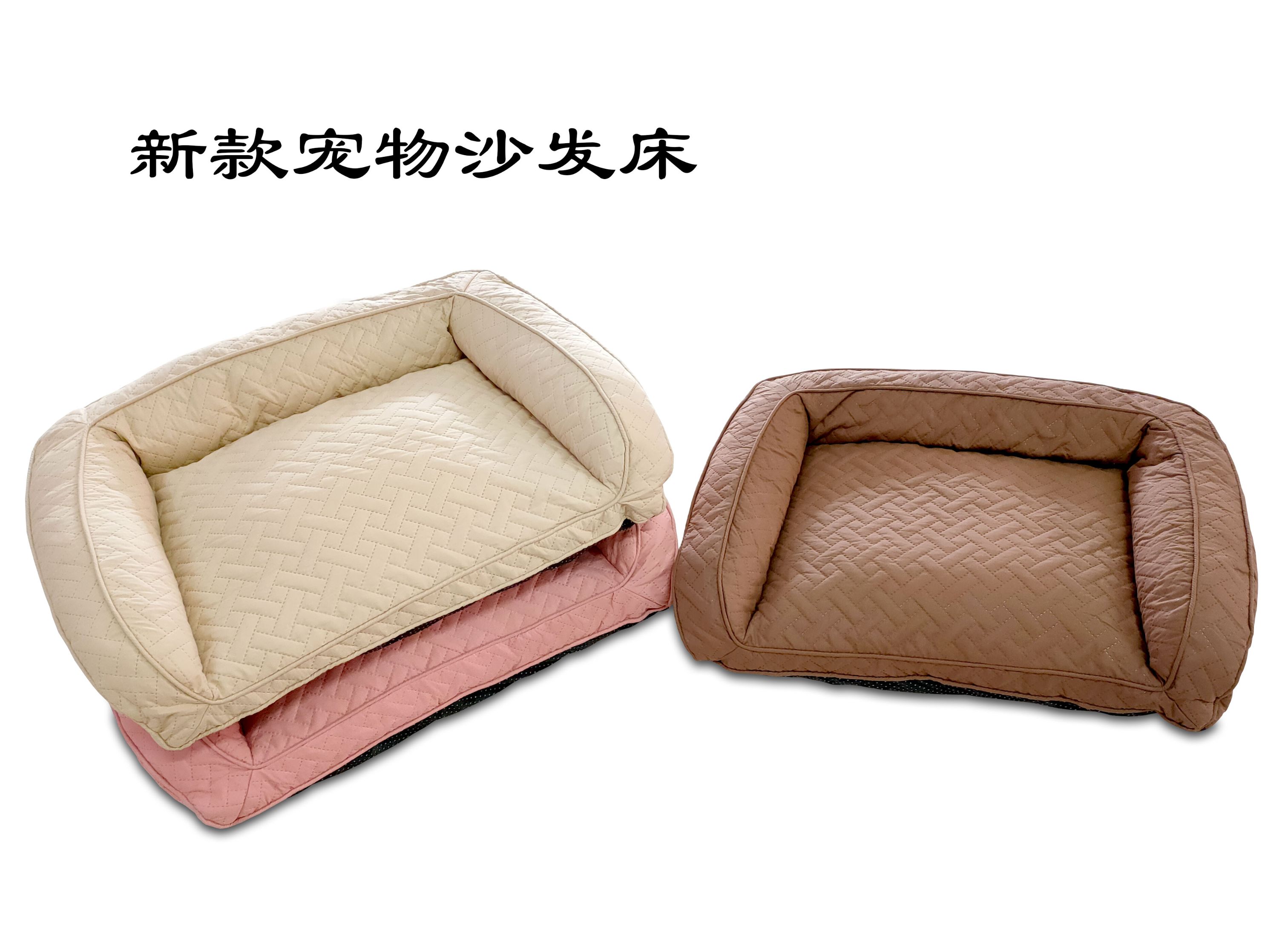宠物新款全可拆洗宠物沙发窝猫咪狗窝四季通用宠物用品厂家直销