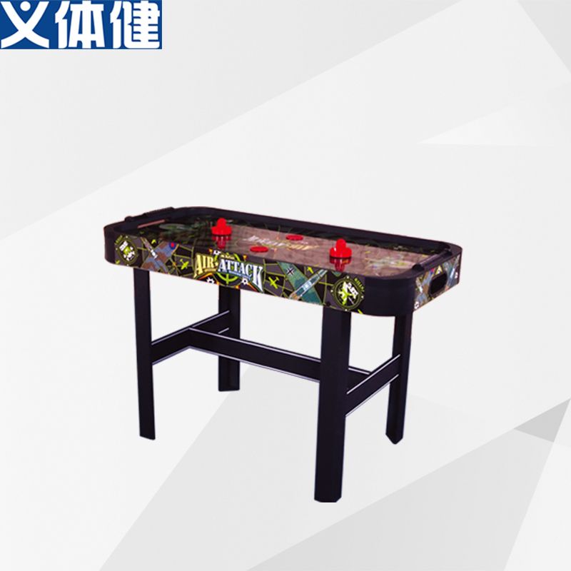 Hj-y050 Kids hockey table/Air hockey table Air hang hockey table