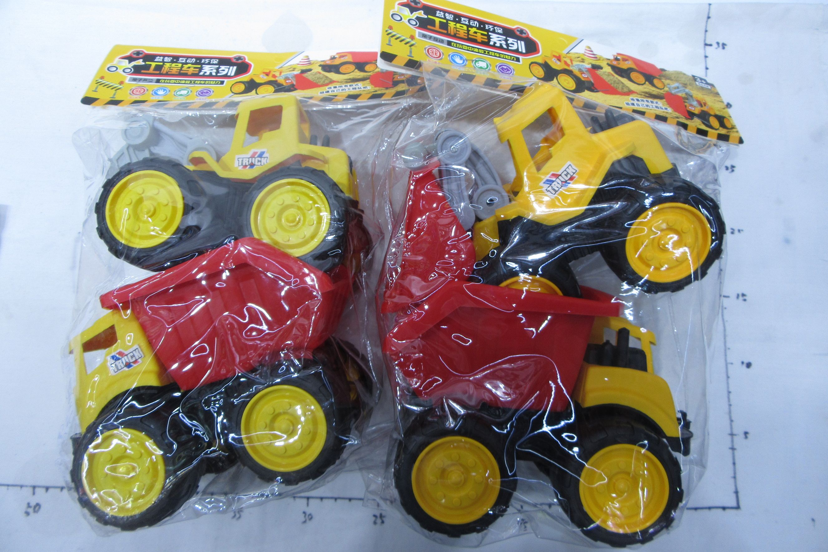 Duomeika 1:32 alloy car model for children's toys, two sets of high-fidelity PVC material car models