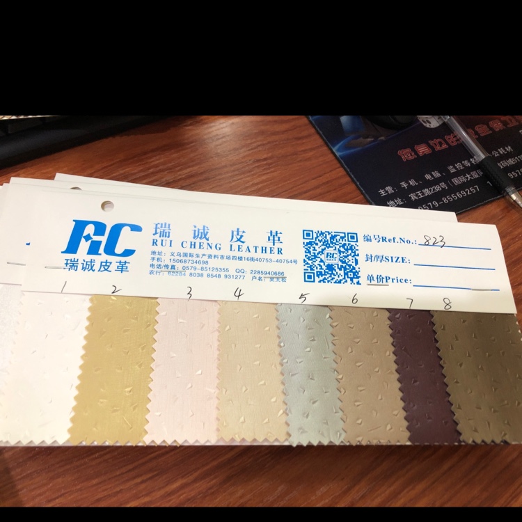 Factory direct sales, wholesale and retail of decorative leather, soft packaging bags, sofa leather 823 details Picture