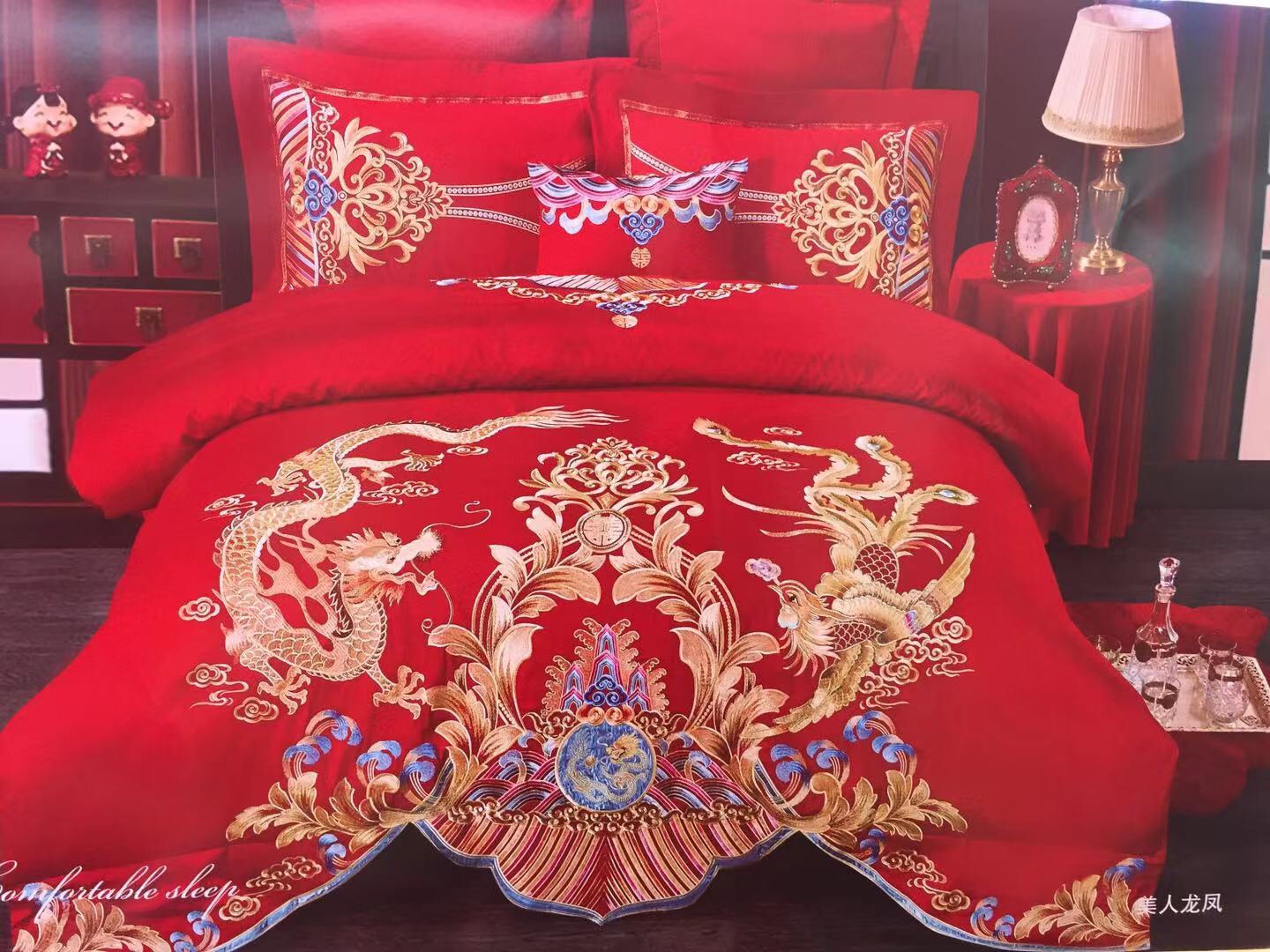 Wedding Embroidery Four-Piece Set undefined