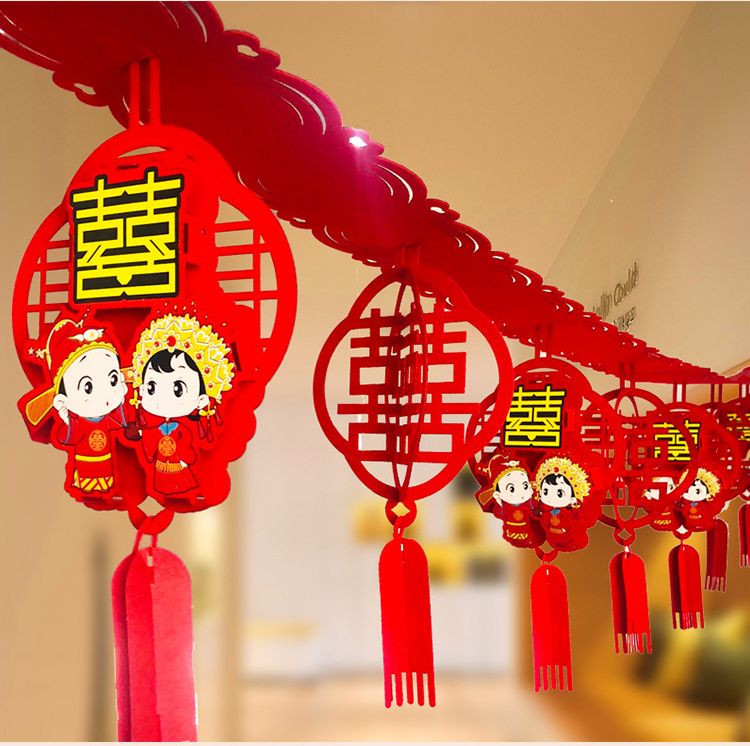 喜字拉花婚庆用品婚房客厅装饰彩带结婚布置植绒中式婚礼拉条大全详情图2