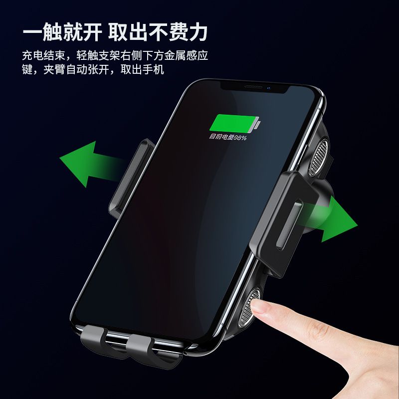 منصة تحميل لاسلكيا محمول محمول على مركبة مزودة بأجهزة شحن معدنية تعمل بالهواتف النقالة Item Picture