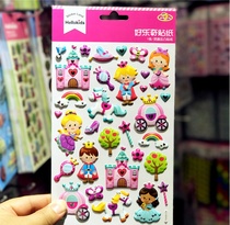 Medium blister sticker 3d PVC bump sticker cartoon Princess