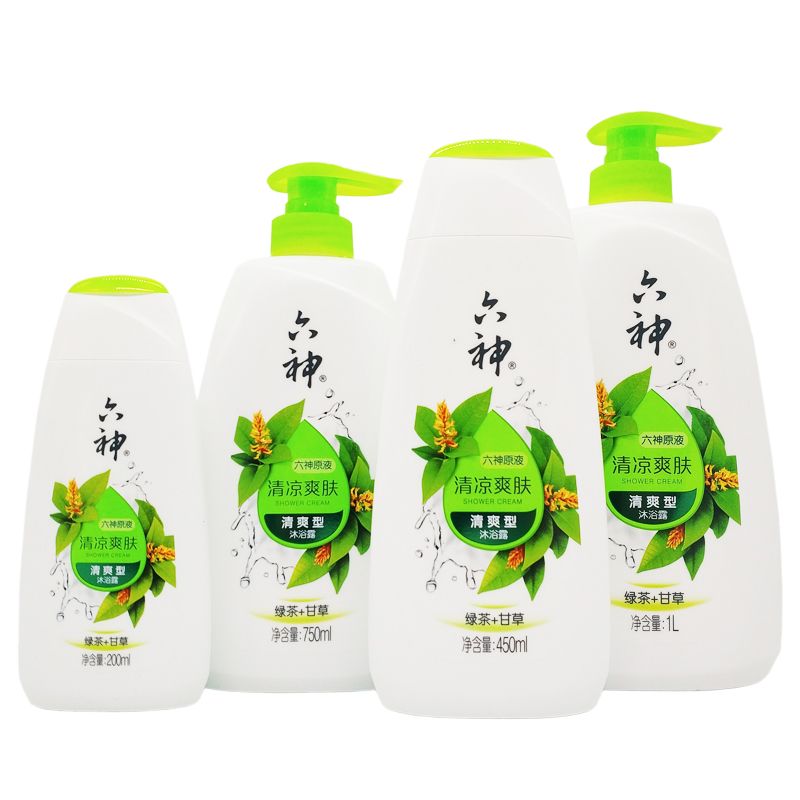 الشاي الأخضر المنعش، 750+250ml للرجال والنساء detail image 5
