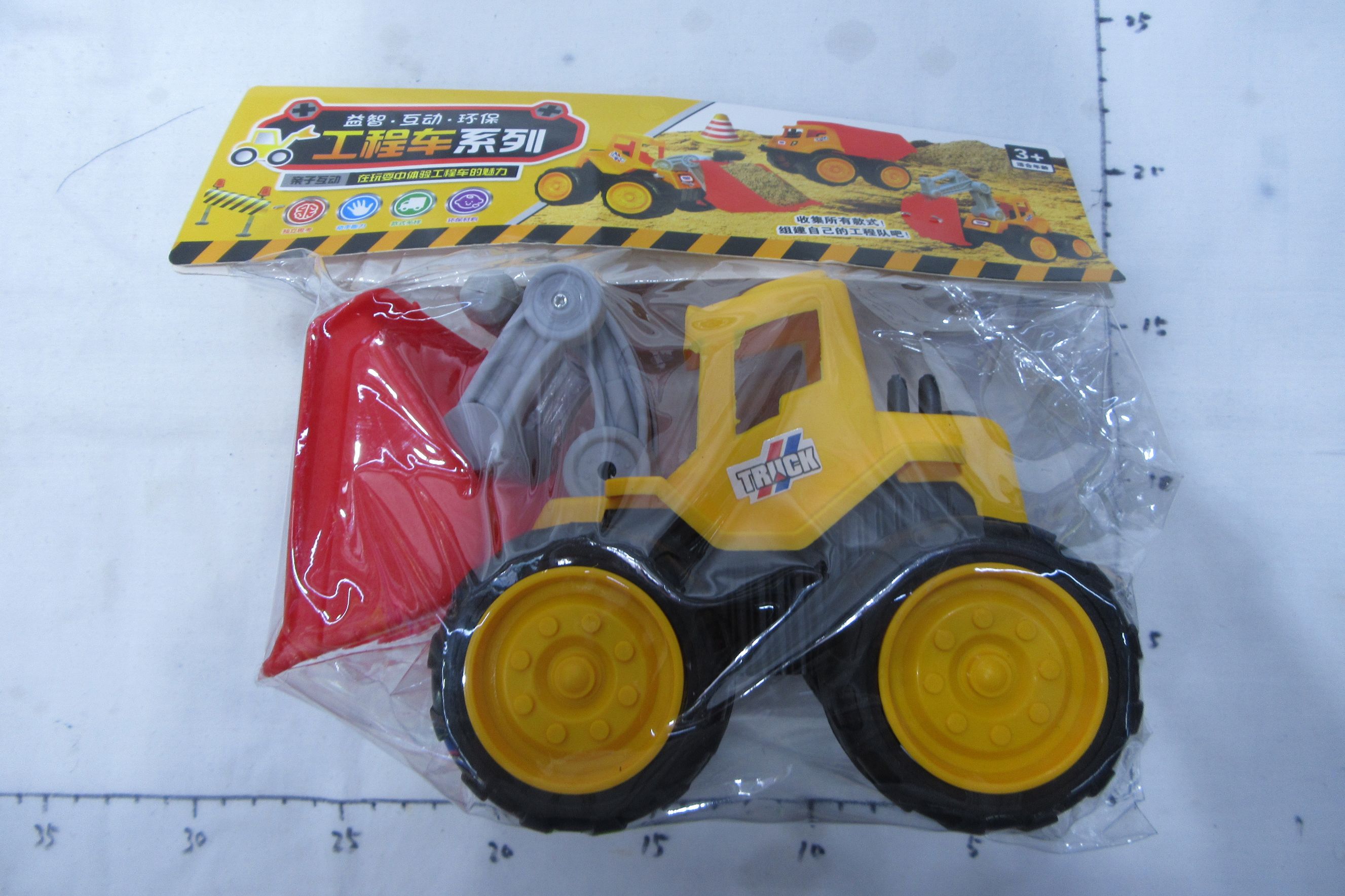 Duomeica alloy car model 1:32 scale high-simulation engineering vehicle boy toy car model collection, exquisitely packaged in PVC bag