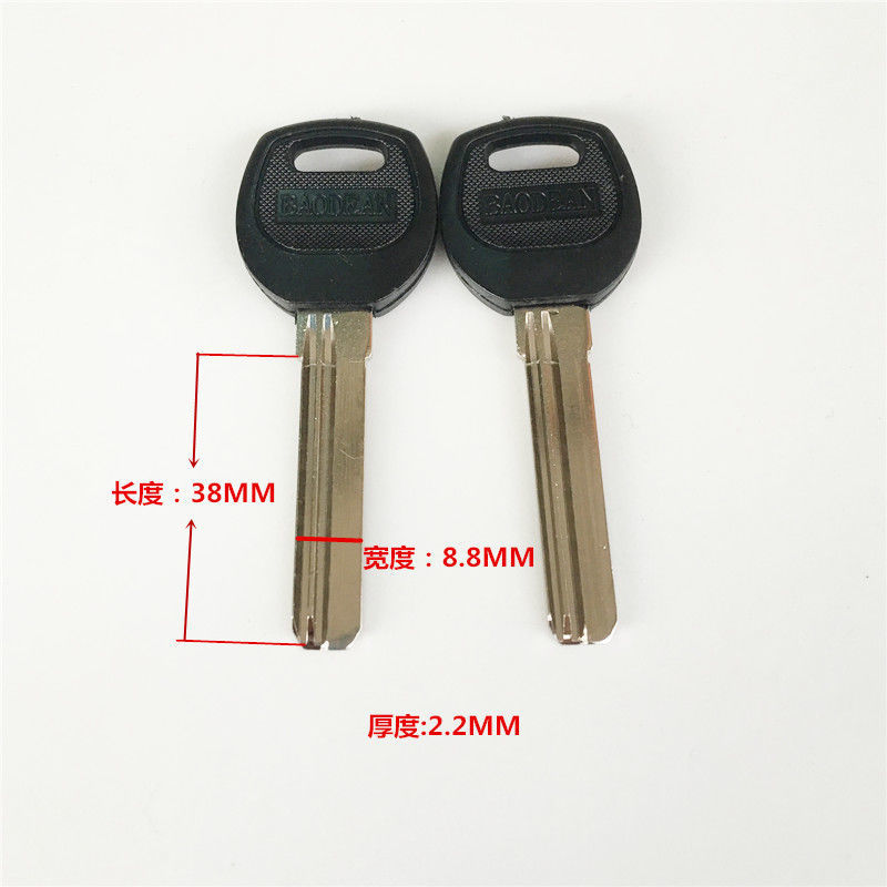 Llave de puerta de seguridad llave de puerta de propietario con llave llave baud 'an llave perforada llave baileys embrión Item Picture