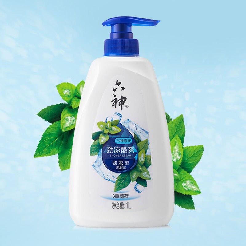 六神沐浴露劲凉酷爽沐浴露450ml三重薄荷清凉冰爽沐浴液
