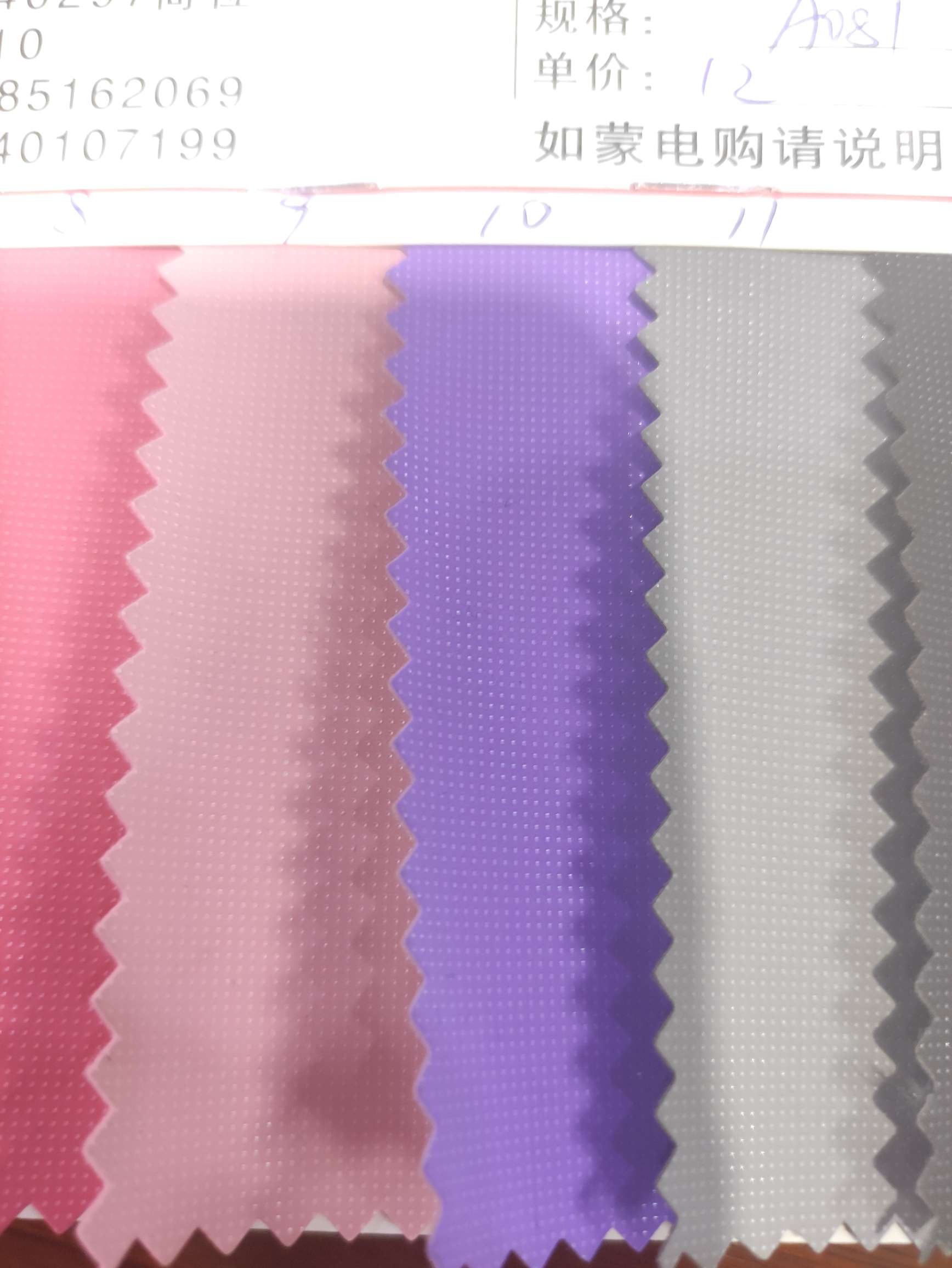 A large quantity of PU sandine leather in stock, high, medium and low grade leather fabric factory direct sales, hot-selling new styles detail image 2