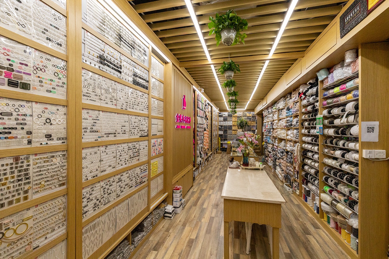 Yiwu Houqiu E-commerce Firm