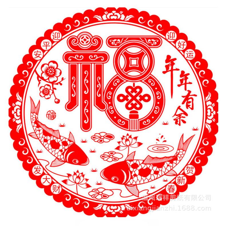 Wholesale of 2021 Ox New Year glass window decorations, static "Fu" character stickers, customizable advertising logos, Spring Festival celebration supplies 40 Application Scenario