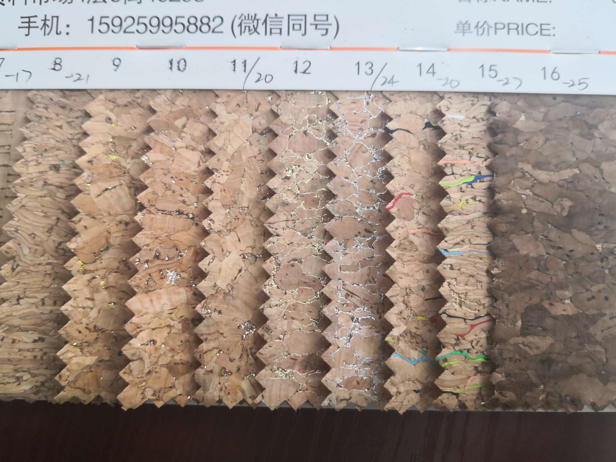 Cork grain pure wood chips made of the original ecological environmental protection materials for bags and handbags packaging accessories details Picture