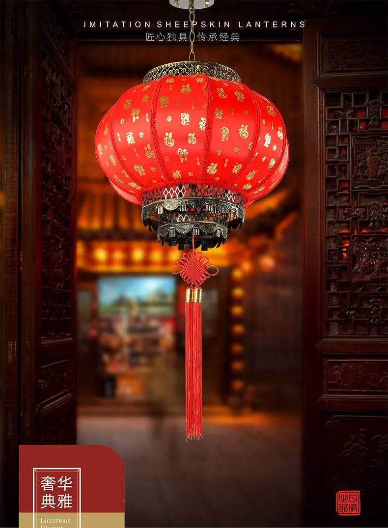 40 faux sheepskin red lanterns round, New Year's housewarming balcony decoration lanterns, hotel outdoor waterproof tea house chandeliers rotating detail image 1