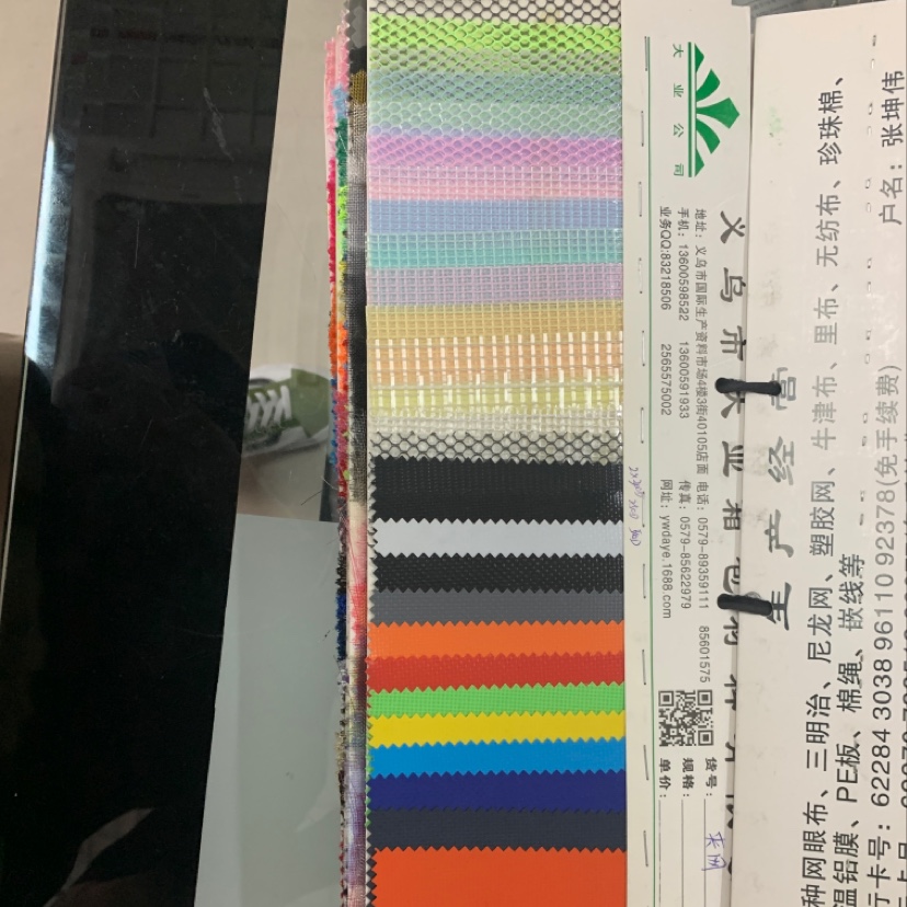 Factory direct sales of best-selling new leather products in large stock, high, medium and low grade luggage, sofa, shoe materials, fabric and mesh