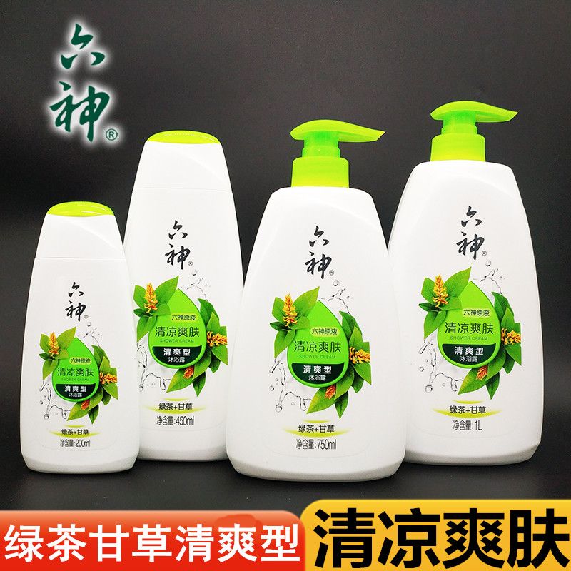 Liushen Refreshing Body Wash Green Tea 750+250ml Unisex Body Wash