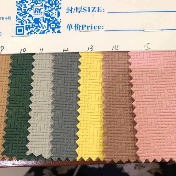 Factory direct sales, wholesale and retail of new leather soft bags, 1.0mm thick, environmentally friendly 834 Specification image