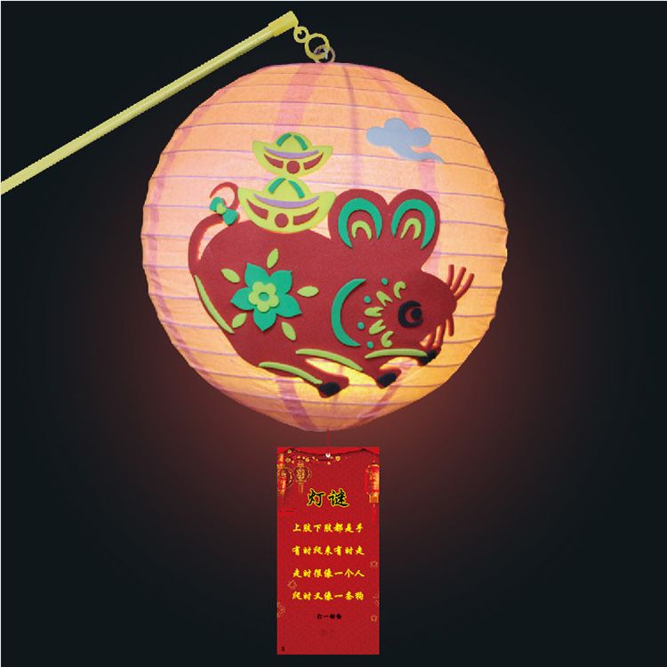 中秋卡通灯笼装饰幼儿园手工作业DIY详情图19