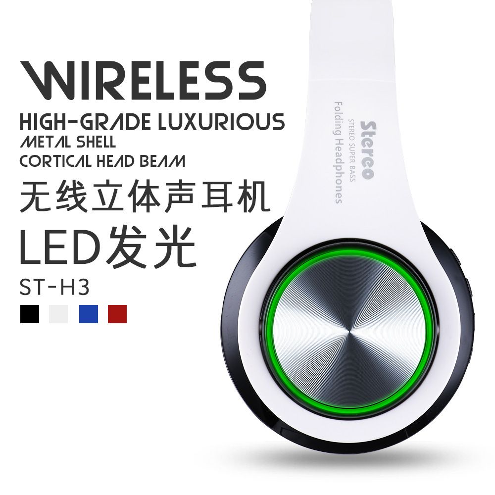 Aluminum CD bluetooth earphone 5.0LED Light emitting wireless earphone Portable folding talkable headset