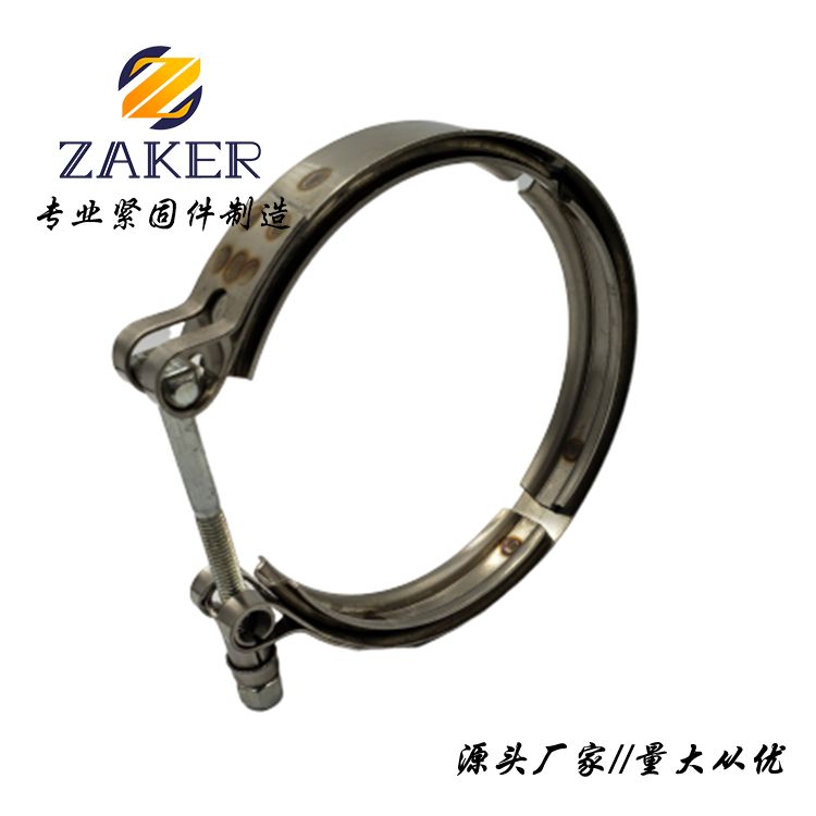 3415546 Cummins Supercharger Exhaust Pipe V-Band Clamp V-Band Clamp full figure