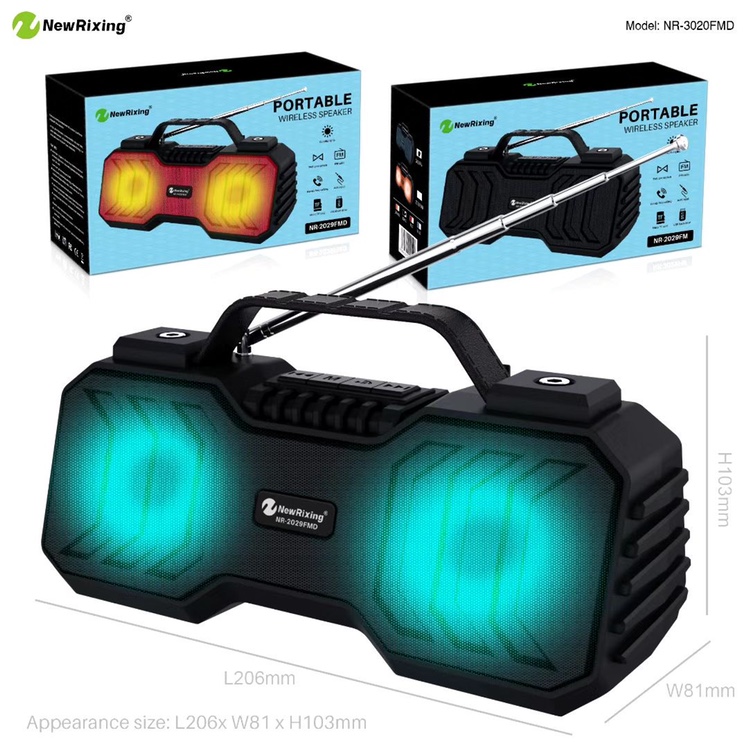 NewRixing新乐欣  爆款性价比 NR-2029FMD  带灯带天线，带提手，杰理5.0版本，TWS功能，外观精致美观，外观专利、Fcc、CE、ROHS 齐全！详情图9