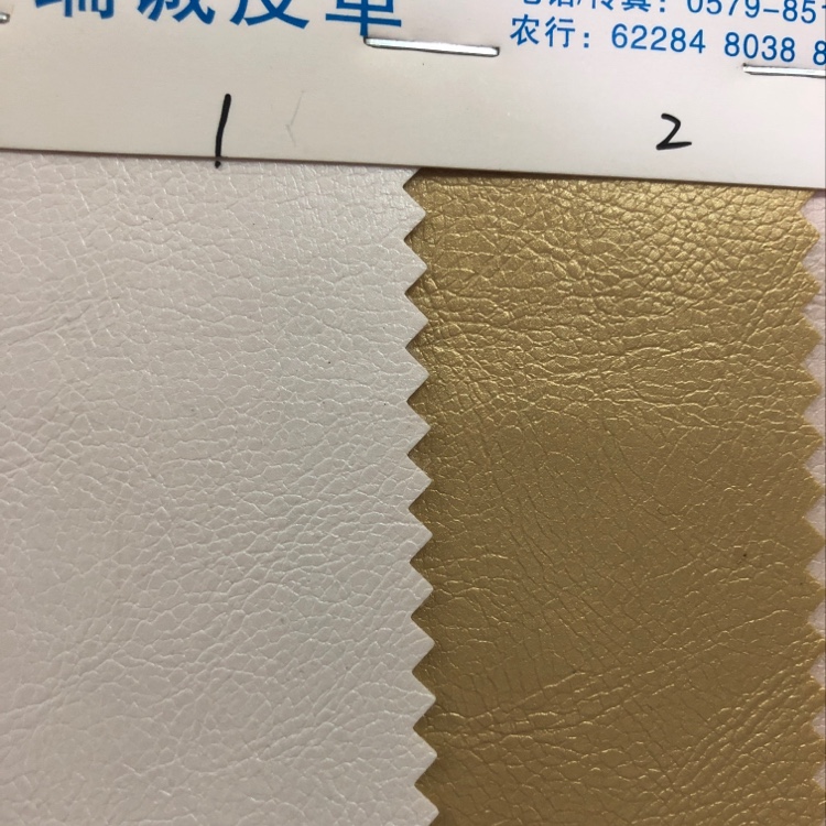 Factory direct sales, wholesale and retail of soft bags, leather sofas, leather seats and placemats 831 Specification image